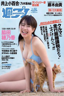 蒙哥湖